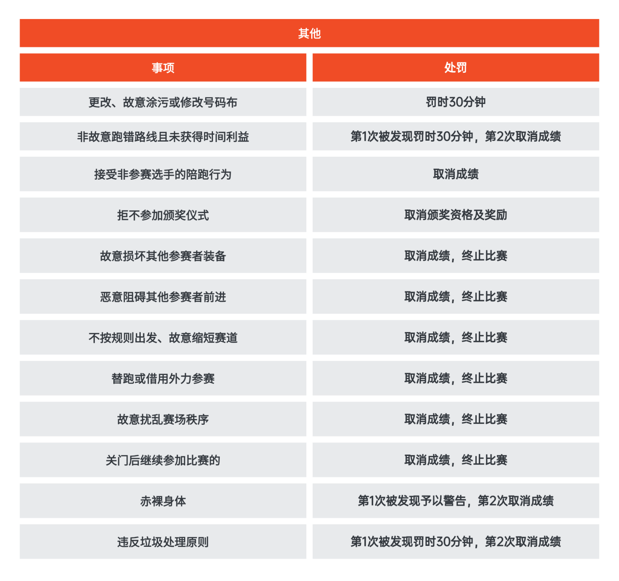 image021.png