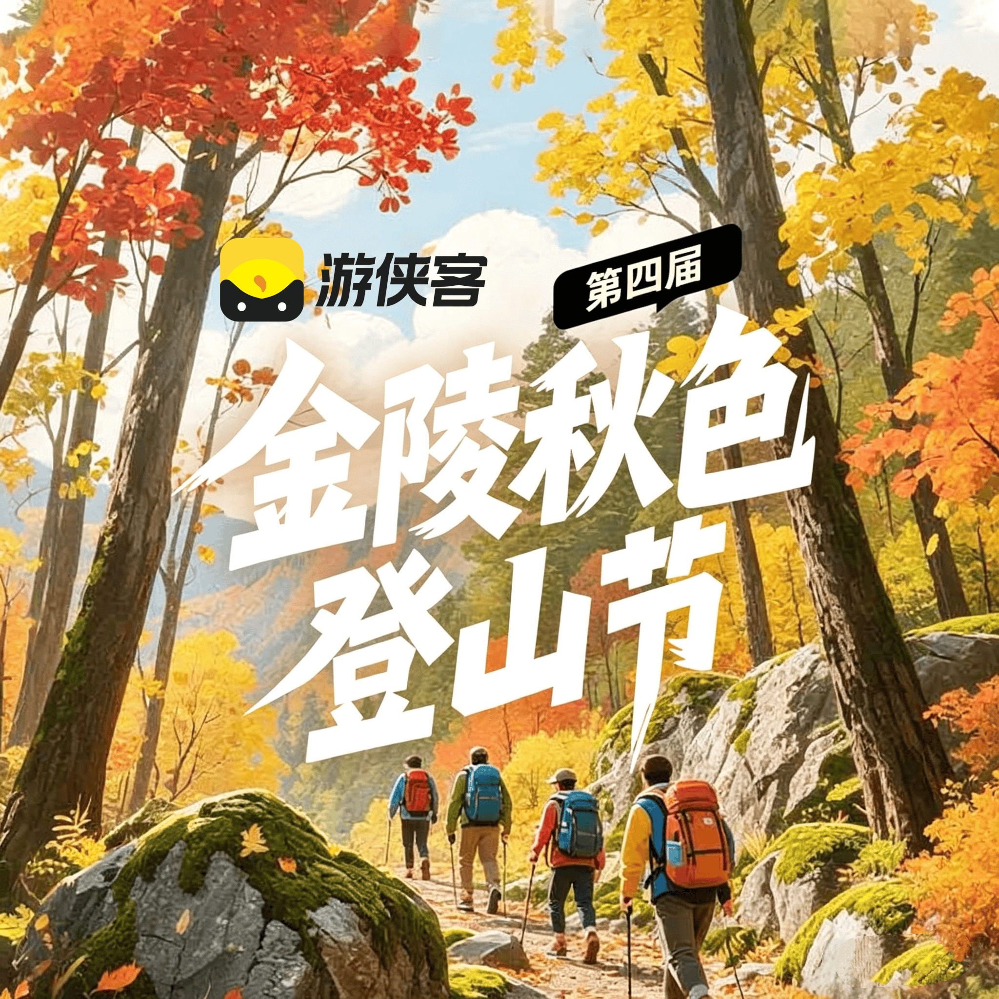 微信图片_20261019163106_2609_10.png