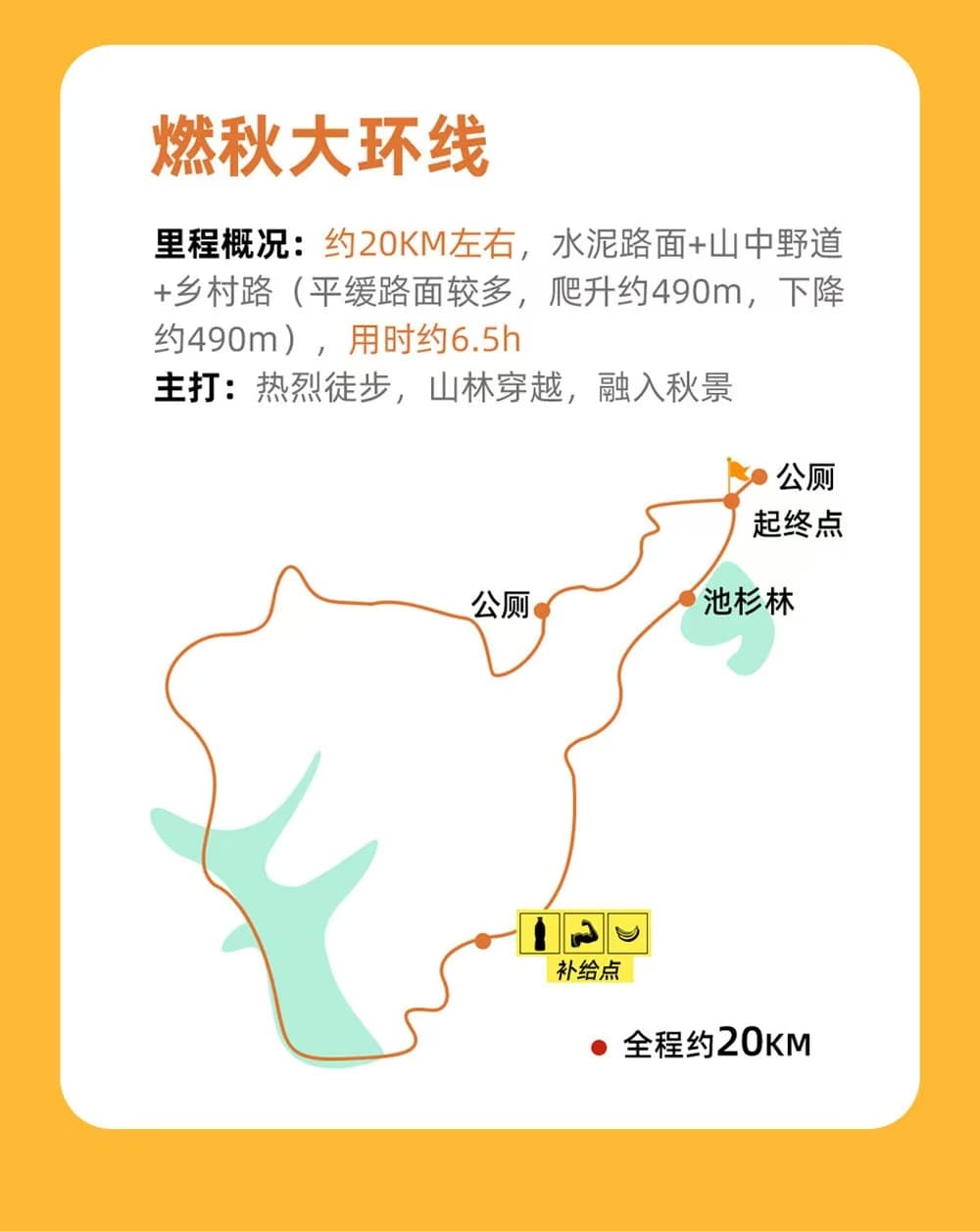 微信图片_2026-10-19_163048_896.jpg