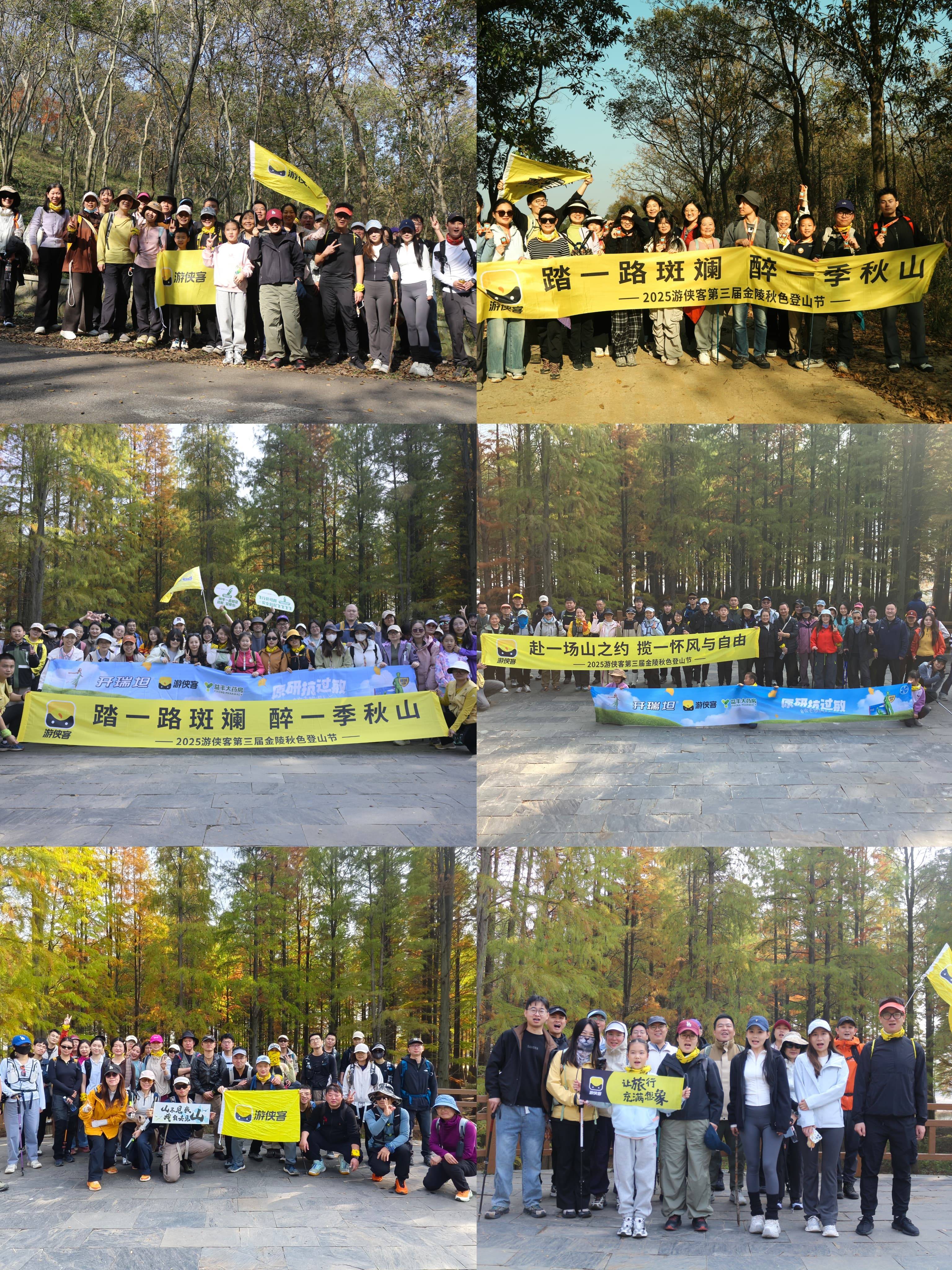 微信图片_2026-10-19_163105_716.jpg