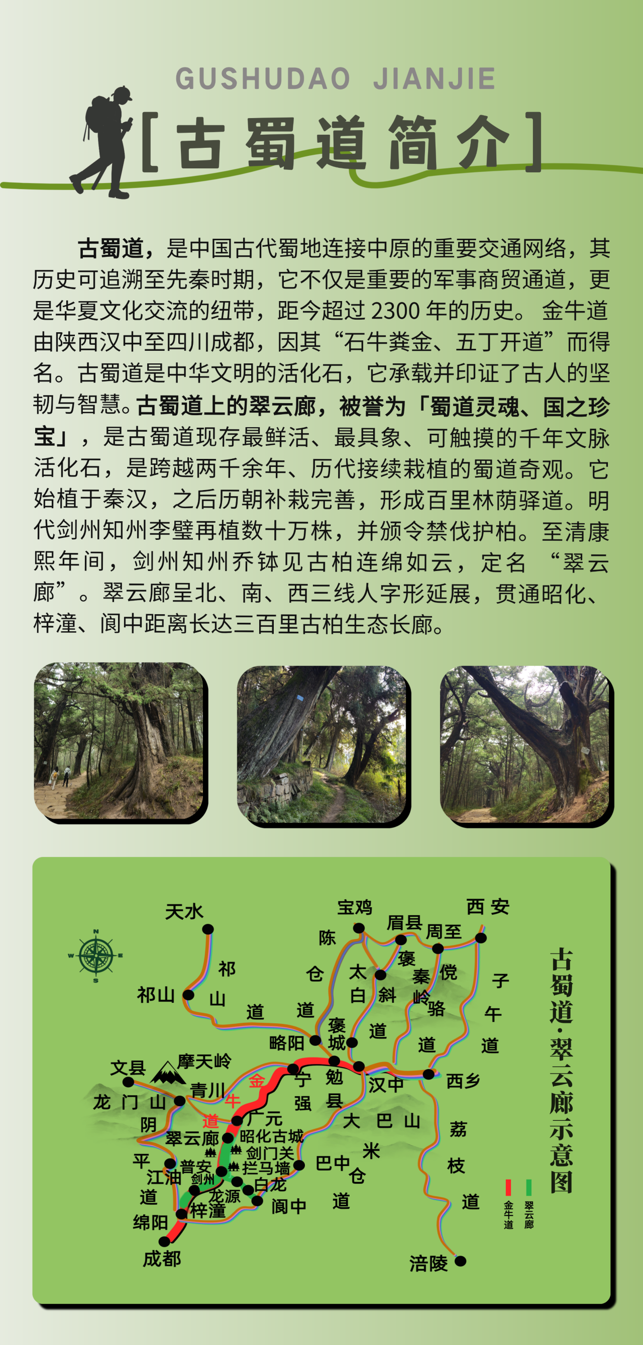 微信图片_2026-10-20_100311_363.png