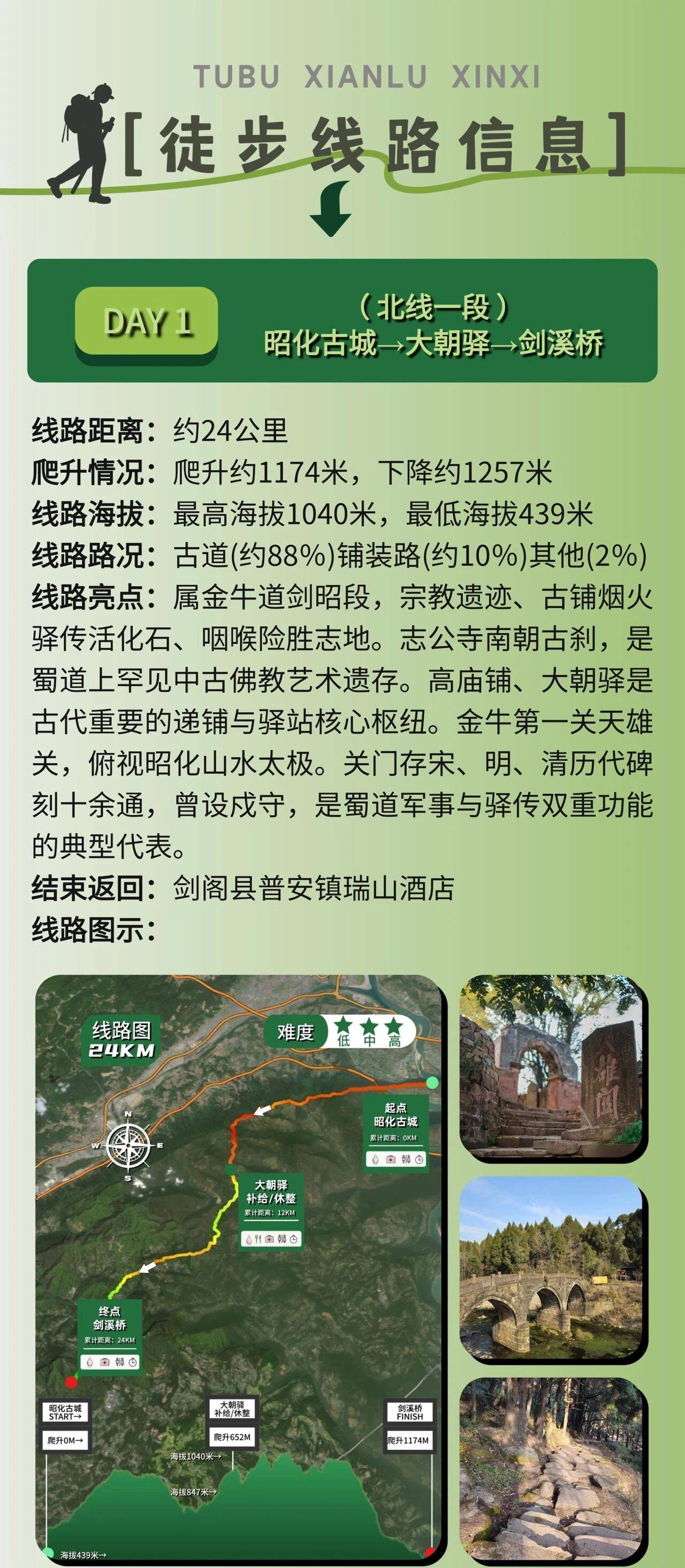微信图片_2026-10-20_100331_186.jpg