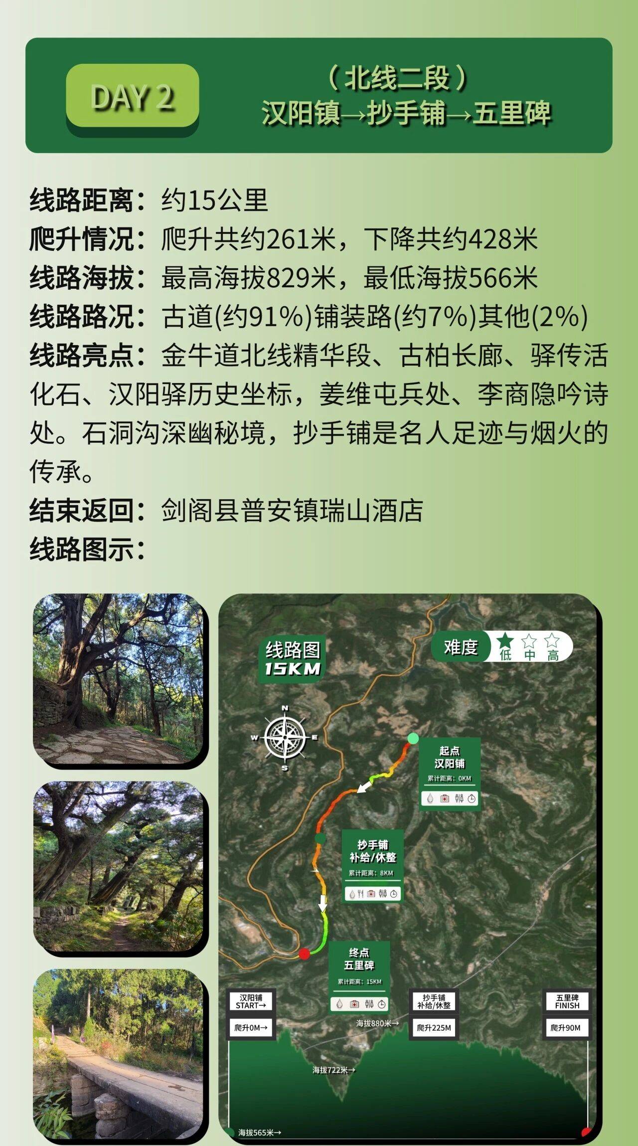 微信图片_2026-10-20_100333_015.jpg