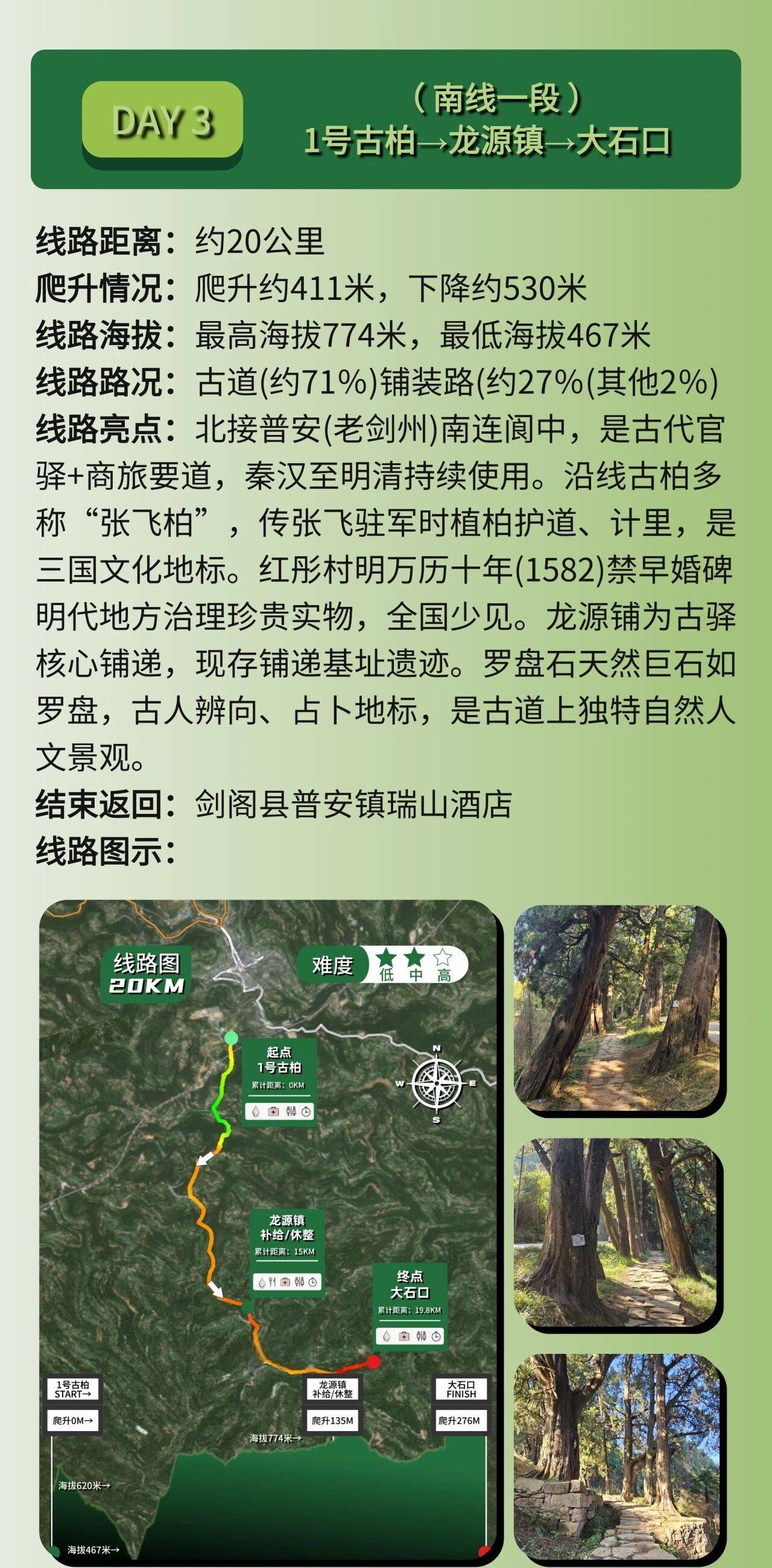 微信图片_2026-10-20_100334_905.jpg