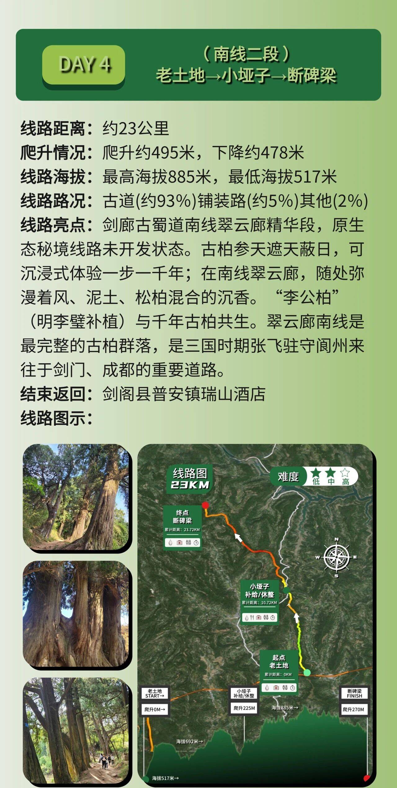 微信图片_2026-10-20_100336_735.jpg
