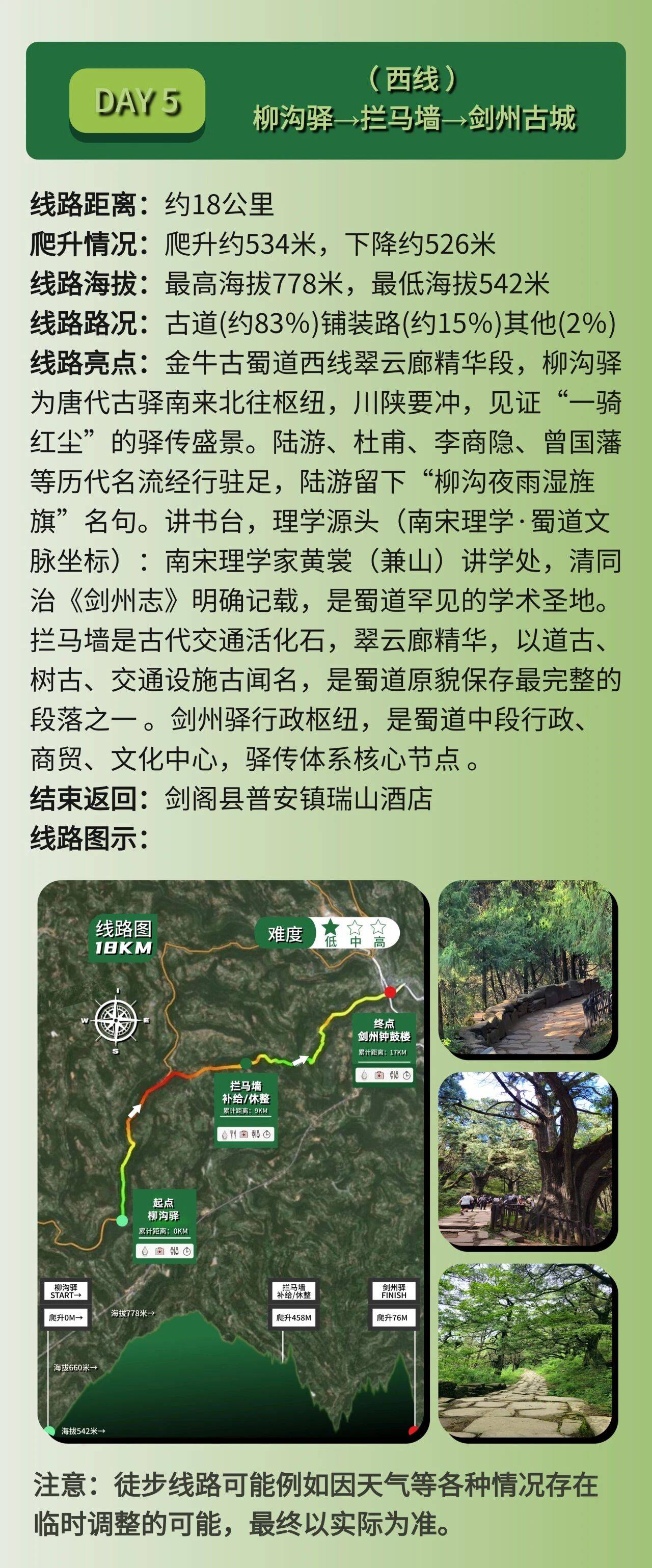 微信图片_2026-10-20_100338_755.jpg
