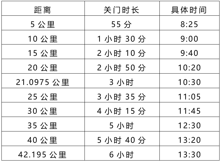 ScreenShot_2026-10-21_130448_518.png
