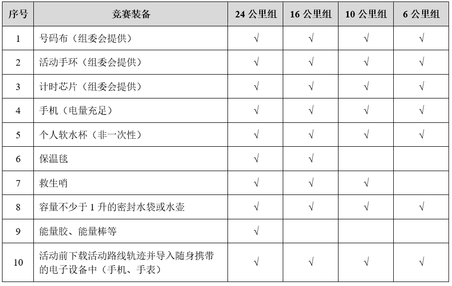 ScreenShot_2026-10-21_141100_485.png