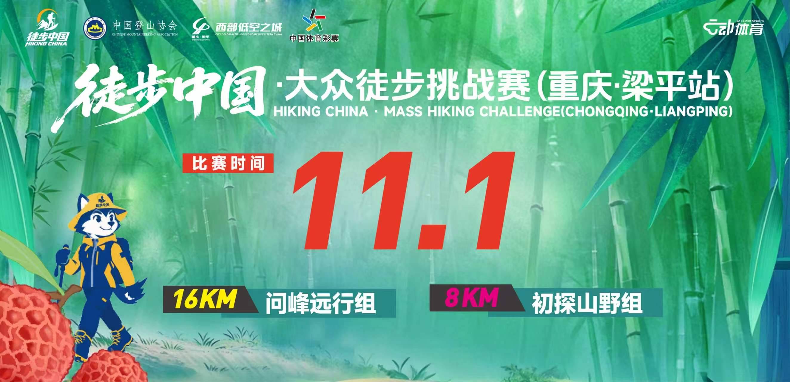 微信图片_20261021165516_2745_10.jpg