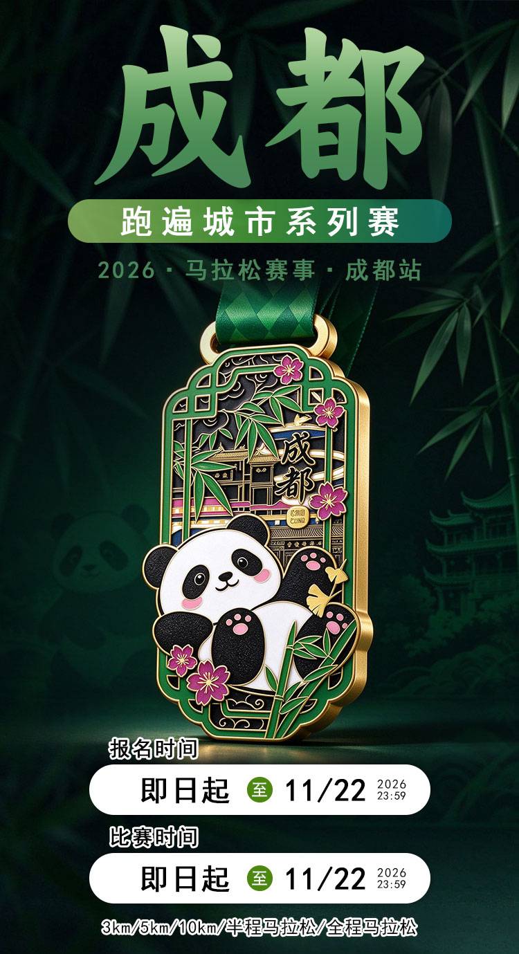 详情_01.jpg