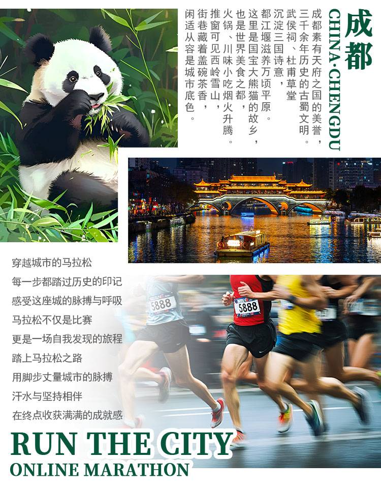 详情_02.jpg