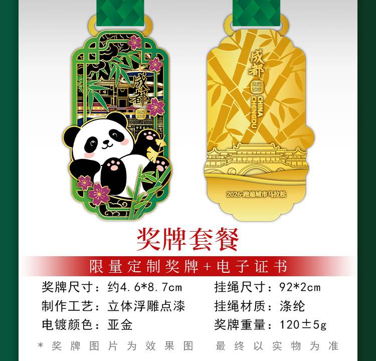 详情_04.jpg