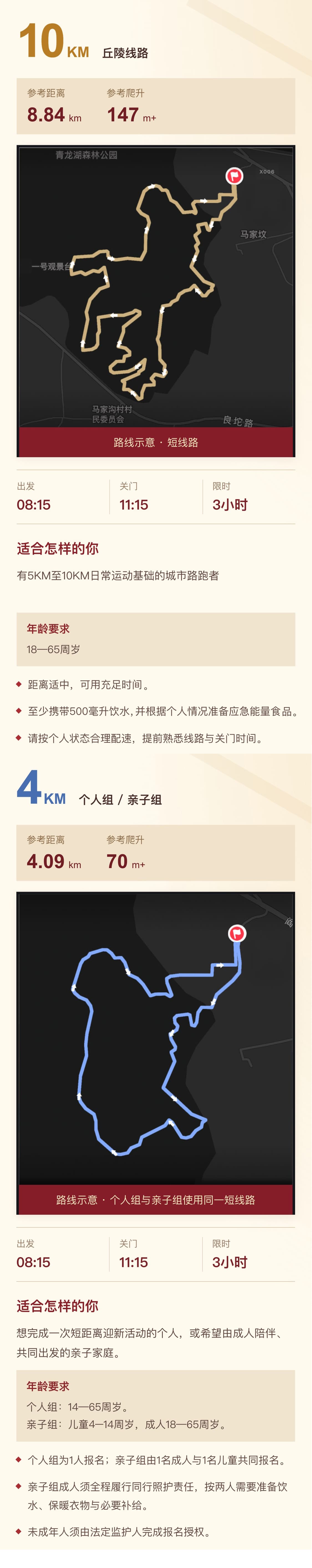 06.jpg