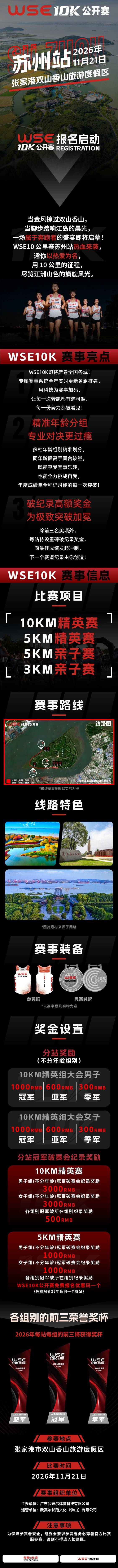 链接长图@1.5x.jpg