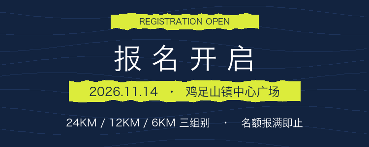微信图片_2026-10-29_144501_550.png